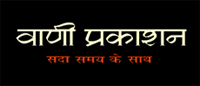Vani Prakashan